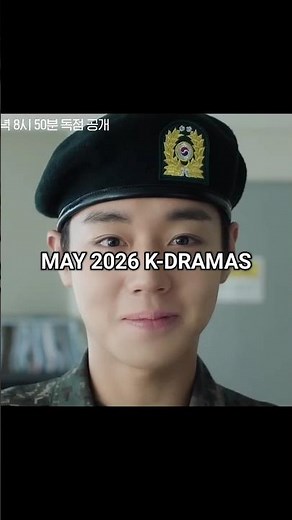 Upcoming K-Dramas in May 2026 You Can’t Miss 😳🔥