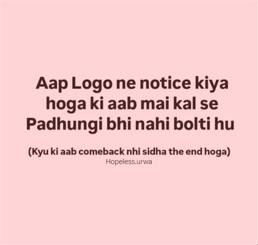 Urwa on Instagram: "Ab or comeback wala natak ni hota, thak gya hu 🫩 (Relatable, meme, instagram reels, instagram algorithm, relatable content, relatable meme, student life) #relatable #meme #likeme #viralreels #instagramreels #instagramupdate #followme #"