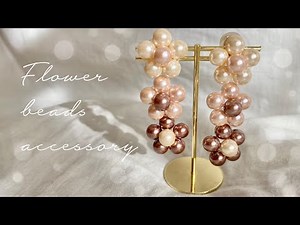【ビーズアクセサリー】セリアの3色setガラスビーズで5花弁イヤリング作ったら可愛すぎた♡【作り方】