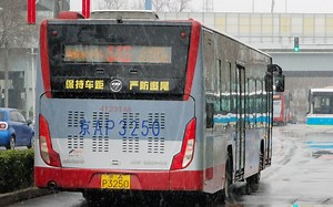 [BJ6109SHEVCA-1]北京公交446路新车POV（原速前方展望）