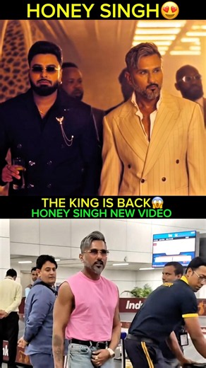 YOYO HONEY SINGH NEW SONG || HONEY SINGH NEW SONG || HONEY SINGH |#honeysingh #short #gloriousdays