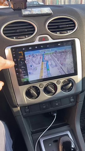 Exploring Car Infotainment Systems: A Driver's Experience