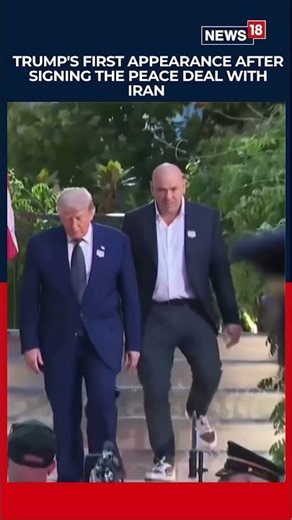 Trump's First Appearance After Signing The Peace Deal With Iran | US-Iran Was Comes To An End | N18S