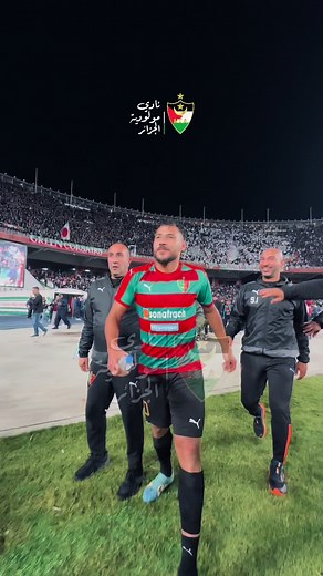 La Musique Mouloudia : Un Voyage à Travers les Sons