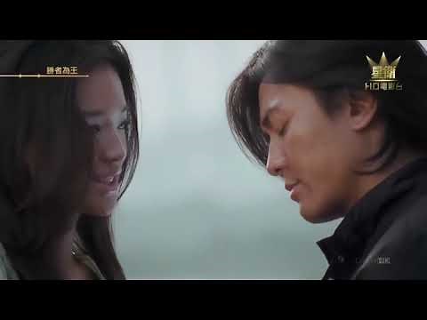 Born To Be King 古惑仔之勝者為王 粵語 1080P 2000