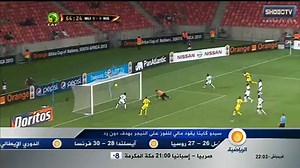 mli 1-0 nig shoootv.com