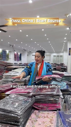 From sampling to warehouse, everything is prepared for large-volume buyers.#YiwuChinaFactory #ScarfFactory #B2BWholesale #FactoryDirect#GlobalBusiness
