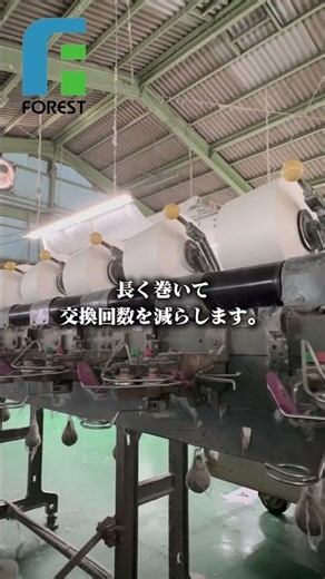 【横糸はこうして準備される】織布を支えるワインダー工程 #織布#職人#機械#縦の糸#横の糸