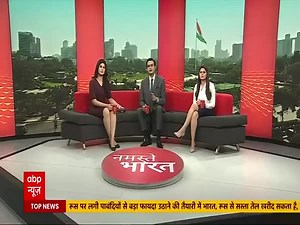 1.2M views · 10K reactions | Good News for India as crude oil prices dip by $ 100 per barrel | ABP News | ABP Live | Facebook