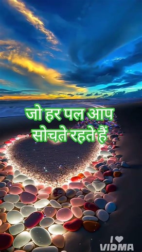 #viral #ब्रह्मांडसंदेश #spiritual #peace #spirituality #xtrememotive #thesecret #universemessage