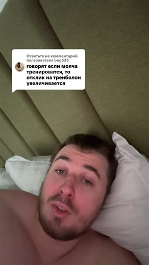 Тренировки без звука: трудности и секреты