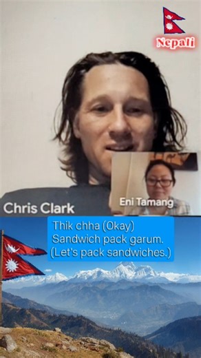 Learn Nepali with Eni: Your Nepali Companion on Instagram: "Planning in Nepali: Let's sentences #nepali #privatetutor #nepaliwitheni #nepalilanguage #nepaligrammar #nepaliforforeigners"