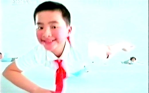 【老录像】2003.5.18 CCTV1电视广告（于电视剧结束后）