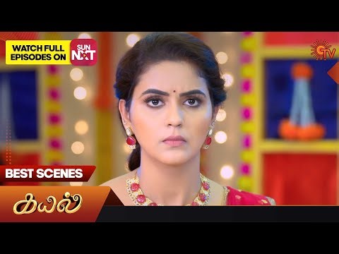 Kayal - Best Scenes | 29 July 2023 | Sun TV | Tamil Serial