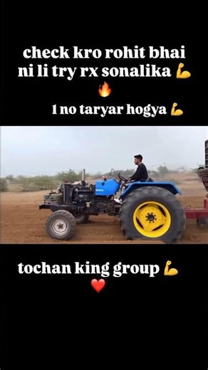 Rohit bhai ne Rx👿 ke le testing 👍🤩!! कैसेखुद खुद के चला 👿👿#nishudaswal #gurveer #viral