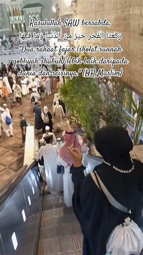 Perform the Qobliyah Subuh (Dawn Prayer) #prayer #qobliyahsubuh #hajj #dhikr #quotes