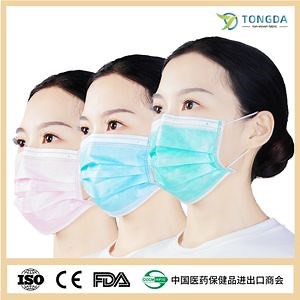 [Hot Item] OEM Manufacture Hospital 3 Ply Surgical Non-Woven Disposable Medical Face Mask