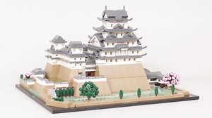 LEGO Architecture 21060 Himeji Castle review