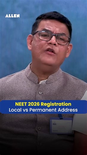 ALLEN NEET on Instagram: "📢 Important Update for NEET Aspirants Staying in Kota or Hostels! Many students are confused about Local Address Proof documentation during NEET form filling. In this video, Parijat Mishra Sir clearly explains what documents you can submit and how to avoid rejection. ✅ You can submit your Hostel Rent Receipt as local address proof — but only if: ✔ It is in printed format ✔ Hostel name & full address are mentioned ✔ Contact number is included ✔ Proper signature & seal o
