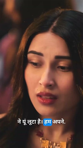 Diljale | Shahzad Ali | Akriti Negi &Vishwas Sarraf | Sanjeev Chaturvedi IPainful Breakup Song