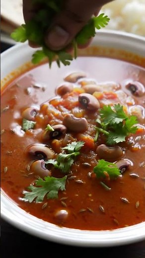 Lobia | Black Eyed Beans Curry | Pakistani Style Home Cooking | Easy & Tasty