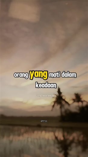 @er33 (@editor.random33)’s videos with bunyi asal - @er33