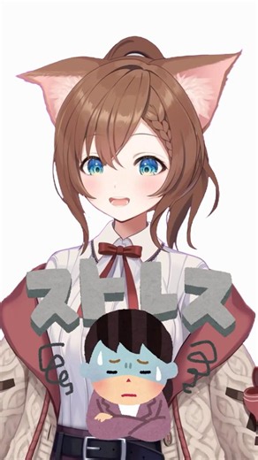 The Hawaii Special ✨ Hawaiian Time ✨ #vtuber #面白い #funny