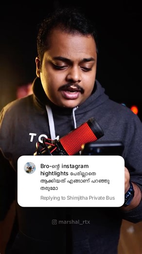 Marshal | Your Instagram Highlights Are Boring? Try This😲✨ Use this Instagram highlight trick to make your profile stand out Change highlight... | Instagram