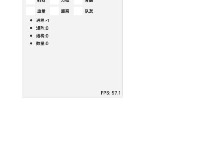 接定制iMgui直装，插件模板，绘制模板，对接网络验证，以及C  各种问题解决