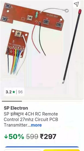 electronic# kit #video