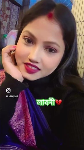 Chal tere isk me mar jate he💔 #followme #love #like #youtubeshorts #viralvideo