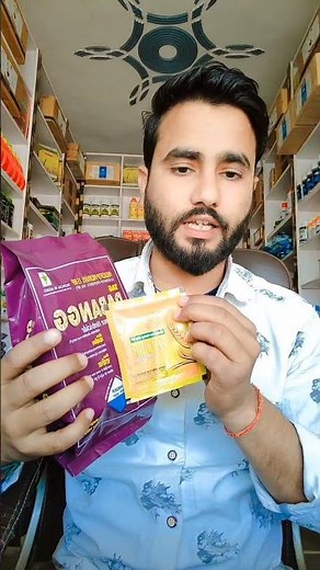 Clodinafop Propargyl 15% + Metsulfuron Methyl 20% WP