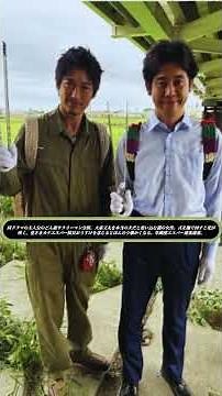 😆Hilarious collaboration between Yo Oizumi and Dean 💥 The Baltan Alien pose is a hot topic! 👽