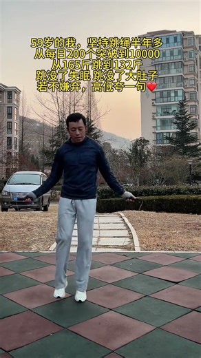 The Ultimate Health Triad: Exercise, Sleep, and Self-Love