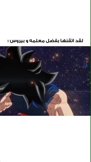 فيديوهات أنشأها ANME TIME (@anme.time) باستخدام الصوت الأصلي - ANME TIME