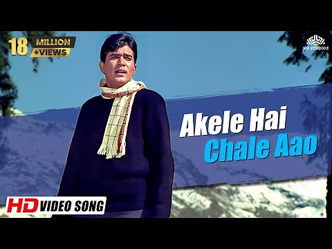 akele hain chale aao jahan ho | Raaz (1967) Song | Rajesh Khanna | Babita | Mohammed Rafi Hits
