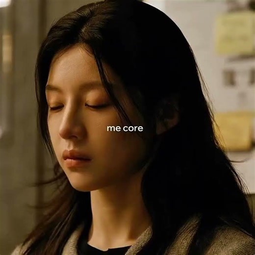 - me core