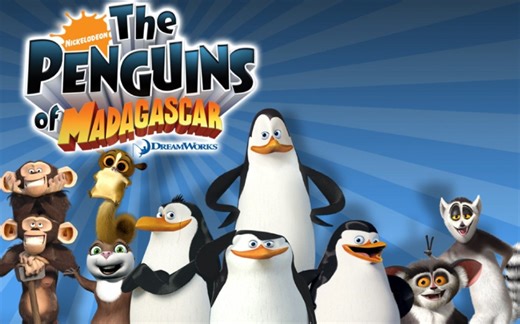 《马达加斯加的企鹅》（The Penguins Of Madagascar）主题曲加长版