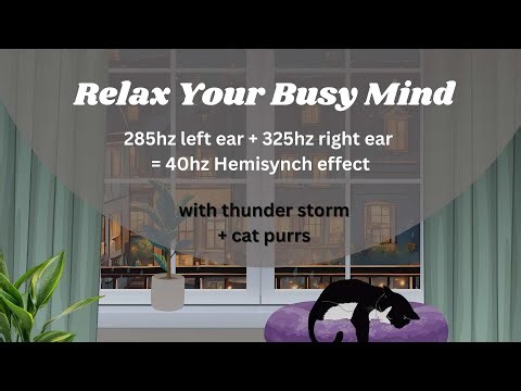 Binaural Hemi Synch Relaxation | Quiet Storm | Ease Anxiety, Calm ADHD (no mid-roll ads)
