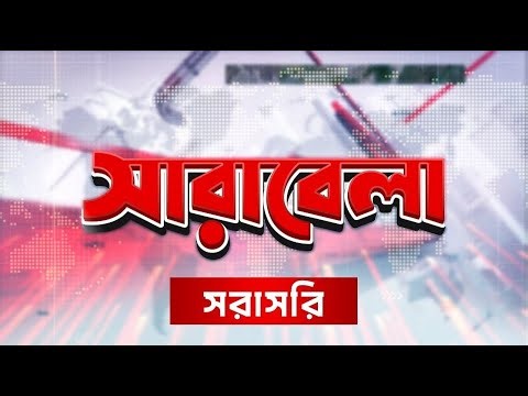 চ্যানেল নাইনের বিশেষ আয়োজন স্মরণে হাদি