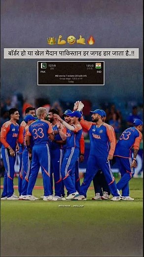 Pakistan vs India Match Highlights – 15 Sept 2025 Clash