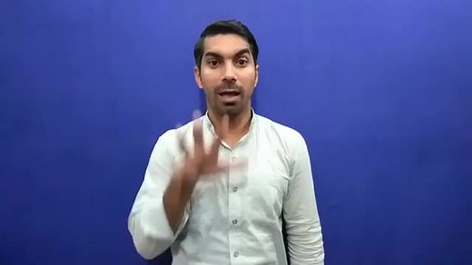 Watch how to sign 'Gotcha' in American Sign Language.