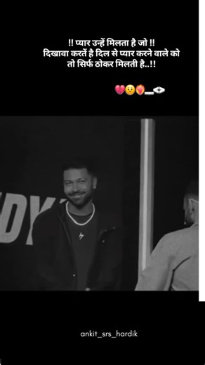 🇦‌🇳‌🇰‌🇮‌🇹‌_ 🇰‌🇺‌🇲‌🇦‌🇷‌ __Ѳ➇ on Instagram: "Alone 😔 🙁 ___ >>>___@hardikpandya93 | | #instagram #hardikpandya #training #reels #trendingreels #t20worldcup2024 #instagramindia #sed #loveyourself #love #cirket #ipl #instagramreels #instagram"