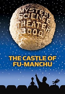 Mystery Science Theater 3000: The Castle of Fu-Manchu (1992)