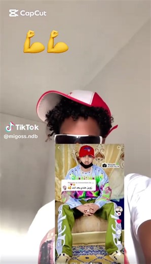 Mystikal—STAR—MELLAH🔥🤍 (@mystikalstarmellah)’s videos with New Sun - Chihei Hatakeyama