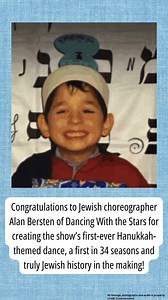 437K views · 14K reactions | Congratulations to Jewish choreographer...