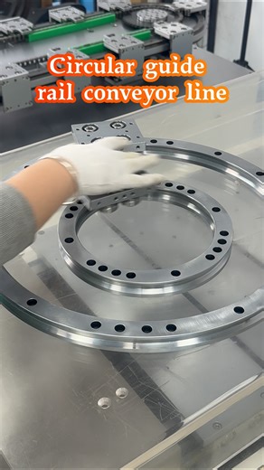 Conveyor line with circular guide rail, drive rail system, automation equipment #machine #conveyor