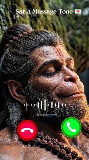 sri ram massll🤟🙏|| best sms tone || new notification ringtone message tone || new trending #ringtone