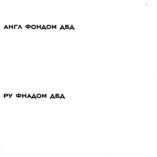 зайчик думает #dbd #дбд #спрингтрап #deadbydaylightmoments #мишкафредди