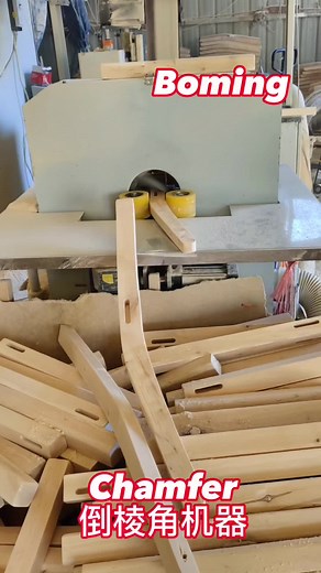 Chamfer，Four-sided chamfering at one time。Patented technology is trustworthy#woodworkingmachine #woodworkingmachinery #woodworkingtools #chamferingmachine #chamfer #Chamfer #chamfering #chamfered